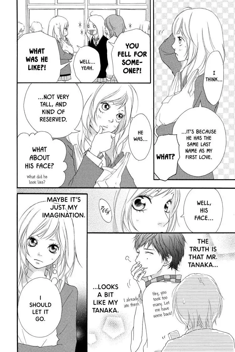 Ao Haru Ride Chapter 1 image 10